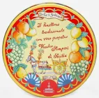 Панеттоне Fiasconaro Dolce & Gabbana Panettone Wine Perpetuo Vecchio Samperi Limited Edition 1000г