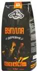 Вугілля деревне Lux Grill 2.5 кг (4820056330021)