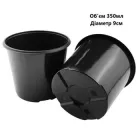 Горщики стаканчики для розсади 50шт. 350 мл (9см) м'які BP-1440