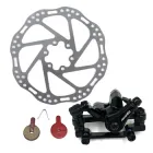 Набір для задніх гальм велосипеда гальмівний диск 160 мм та супорт з колодками