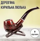 Дерев'яна курильна люлька для тютюну Patterns люлька з вигином / вигнутим мундштуком і візерунком у ретро стилі + підставка, бордова (101465773)