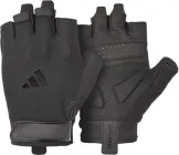 Рукавички для тренінгу Adidas Essential Training Gloves ADGB-15001BK S Чорні (885652026499)