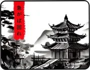 Ігрова поверхня GamePro MP085BW Speed/Control 310 х 240 х 3 мм White