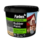 Фарба гумова універсальна Farbex 7046 сіра 3,5 кг