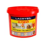 Клей для мозаїки і плитки Lacrysil 3 кг