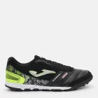 Сороконіжки Mundial 2501