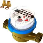 Лічільник холодної води Gross 1/2" (15) ETK-UA 15-110 (сухохід) зі згонами