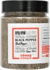 Перець чорний грубого помелу Банка Спецій 120 г (4820267272233)