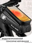 Велосумка на раму з утримувачем для телефону 1.5 л West Biking WB-SB03 сумка для велосипеда водонепроникна каркасна велосипедна велика Чорна 72081 велосумки