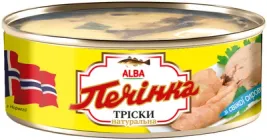 Печінка Тріски Alba Food Преміум 230 г (4820215800051)