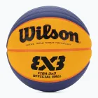 М'яч баскетбольний професійний для стрітболу Wilson FIBA 3X3 Official Game Ball OMB WTB0533XB з композитної шкіри розмір 6