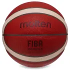 М'яч баскетбольний Premium Leather MOLTEN FIBA APPROVED B7G5000 №7 оранжево-бежевий