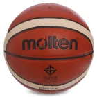 М'яч баскетбольний MOLTEN BGG7X №7 PU помаранчевий