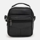 Сумка крос-боді чоловіча шкіряна