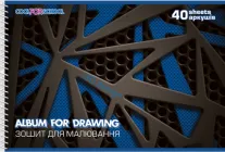 Альбом для малювання Cool For School A4 40 аркушів (CF60904-04)