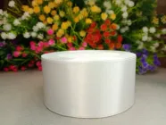 Атласна стрічка 4 см 23 м біла