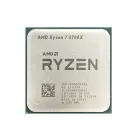 Процесор AMD Ryzen 7 5700X (100-000000926) sAM4 TRAY