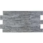 Декоративна ПВХ панель Sticker Wall 960х480х4 мм (1838)