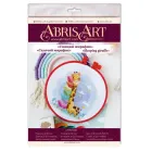 Набір для вишивання хрестиком "Сплячий жирафік" Abris Art AHM-044 з п'яльцями