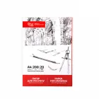 Папір для малюнка та креслення в папці ROSA Studio А4 20 аркушів 200 г/м2 дрібне зерно (16921011)