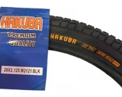 Покришка велосипедна Hakuba 26 x 2.125 W2121