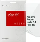 Гідрогелева плівка ArmorStandart для Xiaomi Redmi Note 14 Pro 4G (ARM79651)