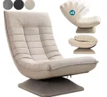 Розкладне крісло Casaria бежевого кольору