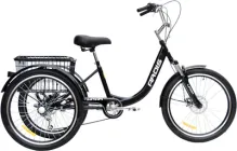 Велосипед Ardis 24 CTB СТ LIMAN 3-х колісний Чорний (4011-1)