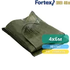 Тент захисний ламінований, водостійкий Fortex 4х6 м, 24 м2, 90 г/м2, зелений
