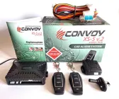 Сигналізація Convoy xs-5 v.2