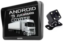 GPS Навігатор 9 дюймів COYOTE 1050 Master PRO 1gb 16gb на Андроїд GPS з Wifi для вантажівок та великих автомобілів + Камера заднього виду з підсвічуванням