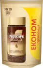 Кава розчинна NESCAFE Gold 400 г (7613036716741)