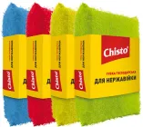 Упаковка губок-скребків Chisto для нержавійки х 4 шт (2000998942120)