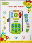 Іграшка музична 2 в 1 Baby Team Телефон та пульт (8652)