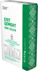 Портландцемент Vipcem Dyckerhoff ПЦ І-500 Р-Н / CEM I 52.5 N, 25 кг (10405002)