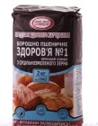 Мука пшенична цільнозернова суцільного помелу «Здоров'я» №1 , 2 кг Мак-Вар