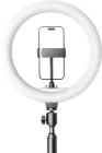 Селфі-лампа RTAKO AR-GTB05-13 Ring light ABS+PC 13" (6930539513020)