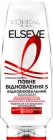 Відновлювальний бальзам L'oreal Paris Elseve Повне Відновлення 5 для пошкодженого волосся 200 мл (3600524217105)