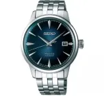 Годинник Seiko SRPB41J1 Presage Cocktail Time Blue Moon