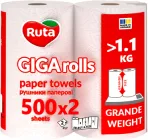 Паперові рушники Ruta GIGA Rolls 2 шари 2 рулони 1000 відривів Білі (4820202895848)