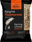 Крупа пшенична HOLM'S light food Ярова №2 800 г