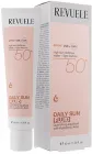 Флюїд для обличчя REVUELE Hyaluronic Daily Sun SPF 50+ 40 мл (5061076240078)