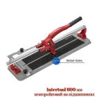 Плиткоріз Intertool 600 мм монорейковий на підшипниках (HT-0382)