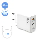 Зарядний пристрій GaN 65W USB-A (QC3.0) USB-C (PD3.0) + кабель USB-C 65W White