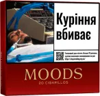 Сигарили (міні-сигари) Moods МА" 20 шт. (4004018202001)