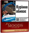 Сигарили (міні-сигари) Moods Mini Double Filter МА" 20 шт. (4004018940415)