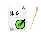 Зелений чай Матча (Маття) TM Smoul Matcha Village 100 г (Клас A) з ложкою Чаcаку в подарунок