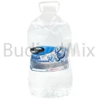 Вода дистильована ХімТрейд 4,95 кг