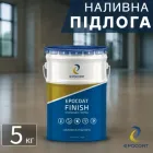Епоксидне покриття для підлоги Epocoat Finish 5 кг, наливна підлога, епоксидна наливна підлога, підлога з епоксидної смоли