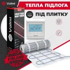 Тепла підлога Valmi 2 м² /400Ват/ 200Вт/м² тонкий гріючий кабельний мат під плитку з програмованим терморегулятором E 51